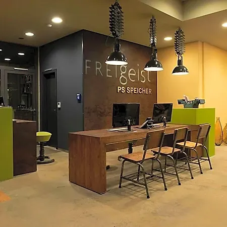 Отель Freigeist - A Member Of Design